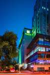 Отель Holiday Inn - Kyiv Киев-0